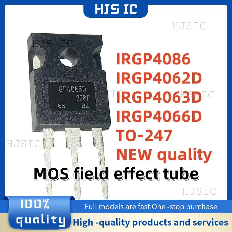 5PCS IRGP4062D GP4062D IRGP4063D GP4063D IRGP4066D GP4066D IRGP4086 GP4086 TO-247 MOS ทรานซิสเตอร์สน