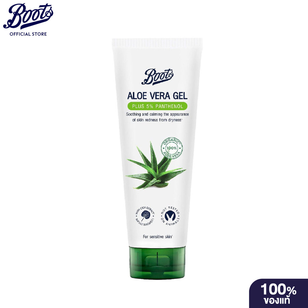 Boots Aloe Vera Gel Plus 5% Panthenol 100Ml บู๊ทส์ อโลเวร่า เจล พลัส 5% แพนทีนอล 100 มล.