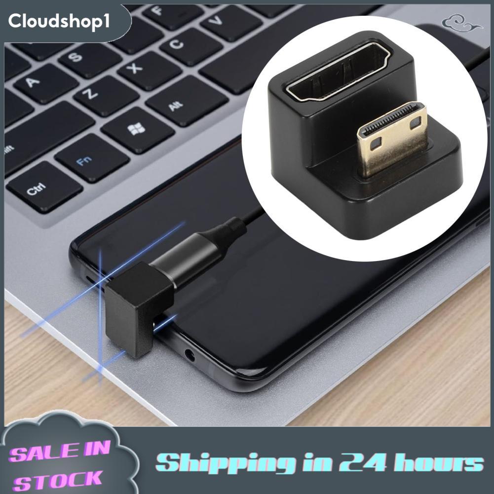 Cloudshop1 Cloudshop1 Denash อะแดปเตอร์ขยาย 180 องศาความปลอดภัยแบบพกพารูปตัว U ที่มีประสิทธิภาพรองรั