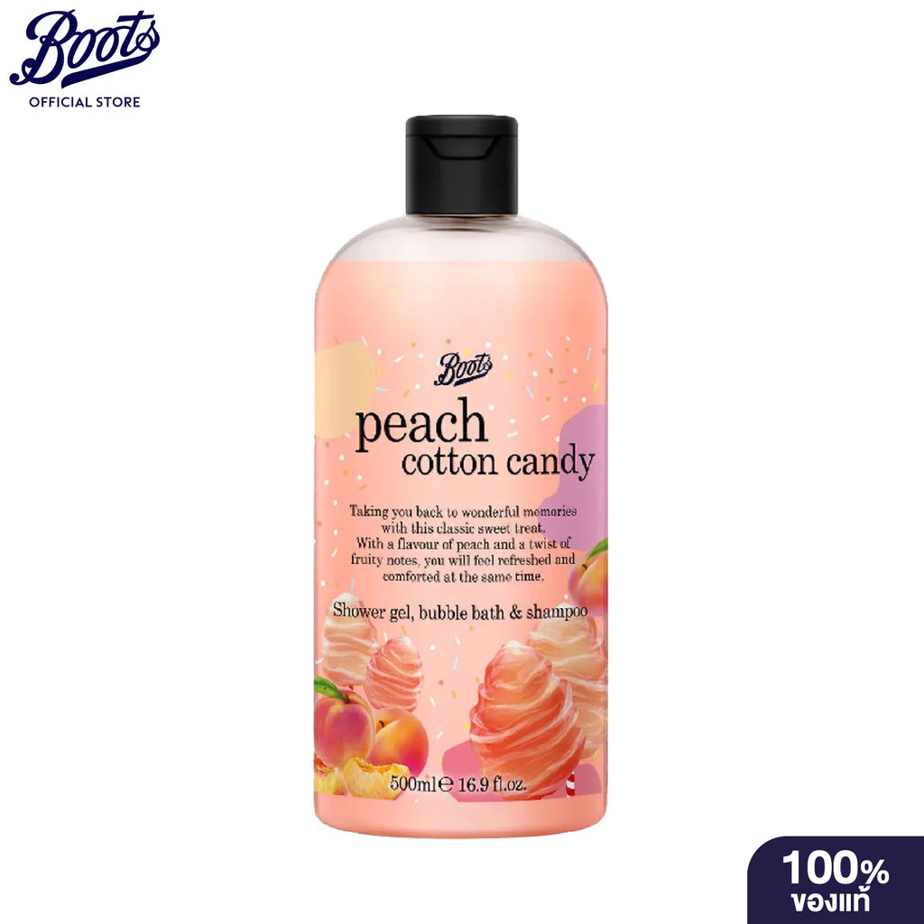 Boots Flavour Peach Cotton Candy Shower Gel Bubble Bath & Shampoo 500ML บู๊ทส์ เฟเวอร์ เจล, บับเบิ้ล บาธ แอนด์ แชมพู