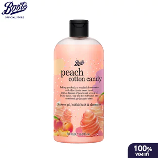 Boots Flavour Peach Cotton Candy Shower Gel Bubble Bath & Shampoo 500ML บู๊ทส์ เฟเวอร์ เจล, บับเบิ้ล บาธ แอนด์ แชมพู