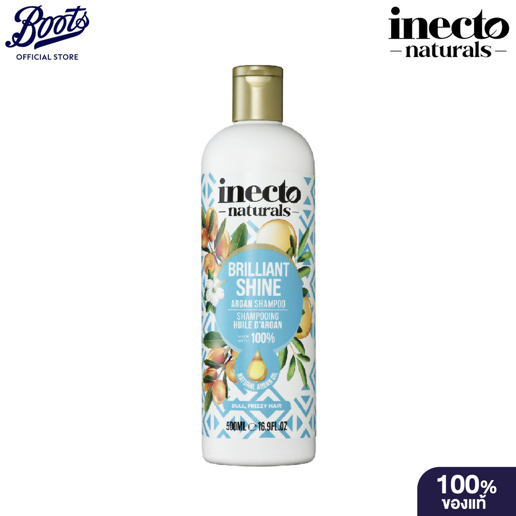 Inecto Naturals Argan Shampoo 500 Ml อินเนคโต เนเชอรัลส์ อาร์แกน แชมพู 500 มล.