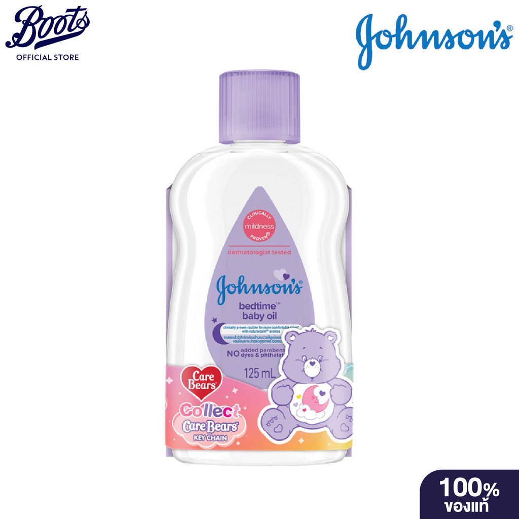 Johnson's Bedtime Baby Oil 125ml จอห์นสัน เบดไทม์ เบบี้ออยล์ 125 มล.