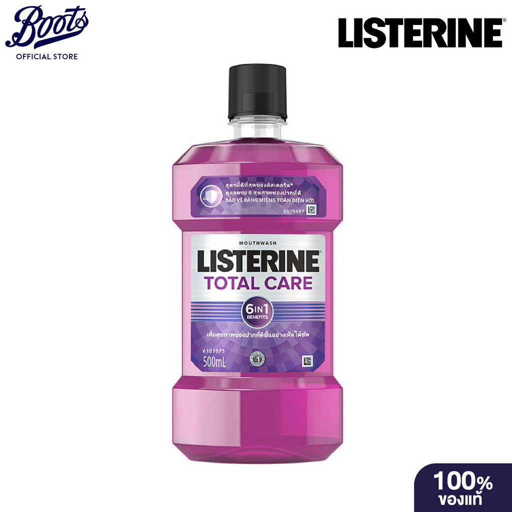 Listerine Total Care Mouthwash 500ml ลิสเตอรีน น้ำยาบ้วนปาก โททอล แคร์ 500 มล.