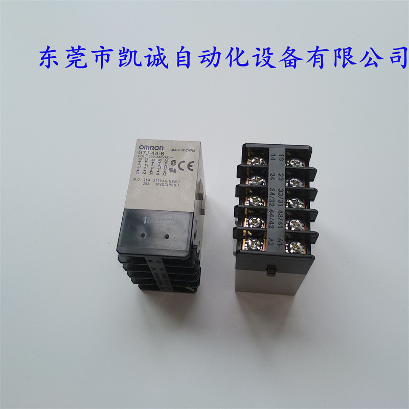 G7J-4A-B AC200/240V ในสต็อกพร้อมสต็อก OMRON รีเลย์