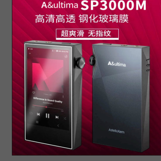 เหมาะสําหรับฟิล์มกระจกนิรภัย Ellie และ SP3000M/SP300/Ellie และ SP4000 ฟิล์มป้องกันกระจกนิรภัย