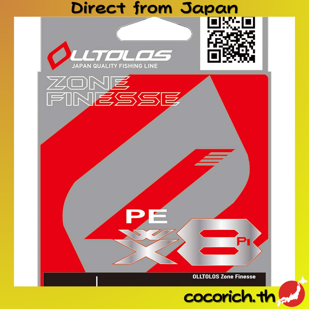 X-Braid Ortox PEWX8 Zone Finesse 100m เบอร์ 1 จากญี่ปุ่น เพิ่มประสิทธิภาพในการตกปลาบาส ด้วยเส้นใยคุณ