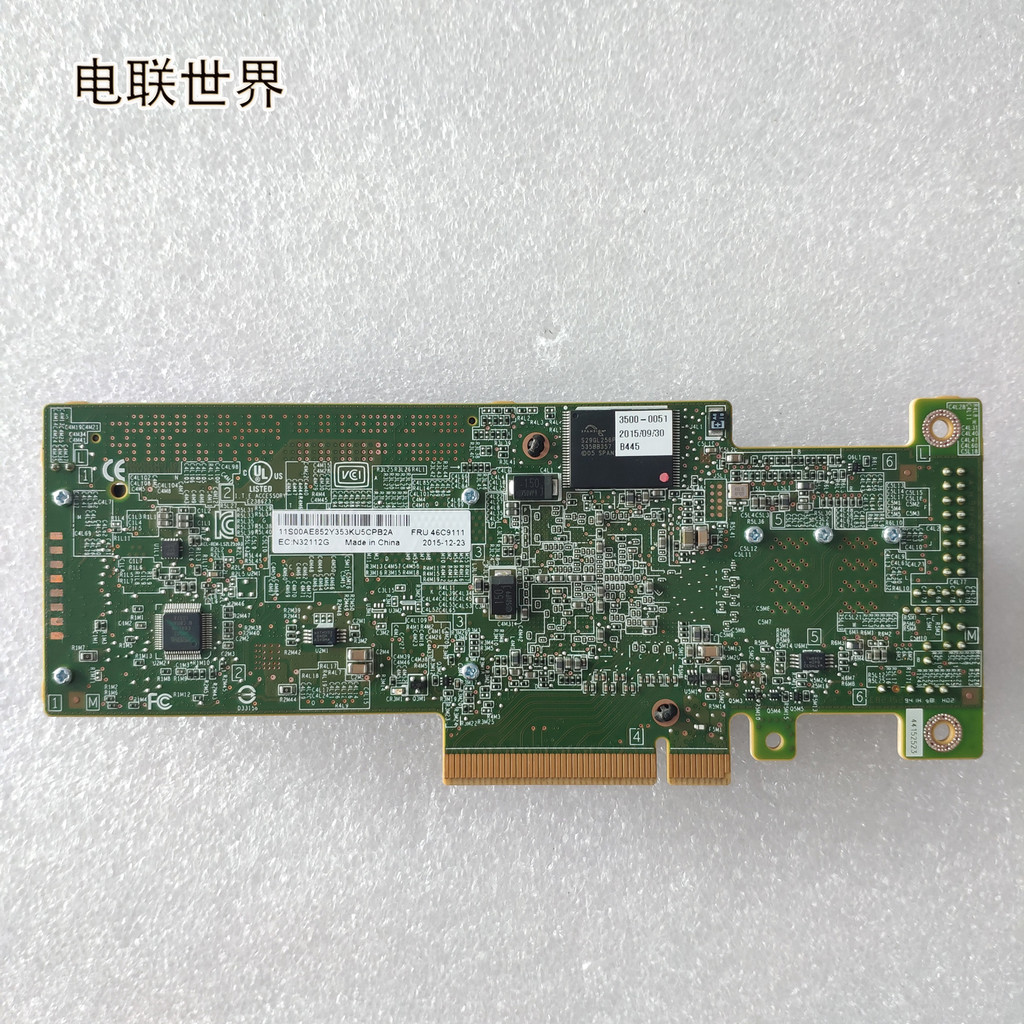 การ์ด IBM M5210 Array 46C9111 00AE852 44w3393 00KH413 1G หน่วยความจําช้า RAID