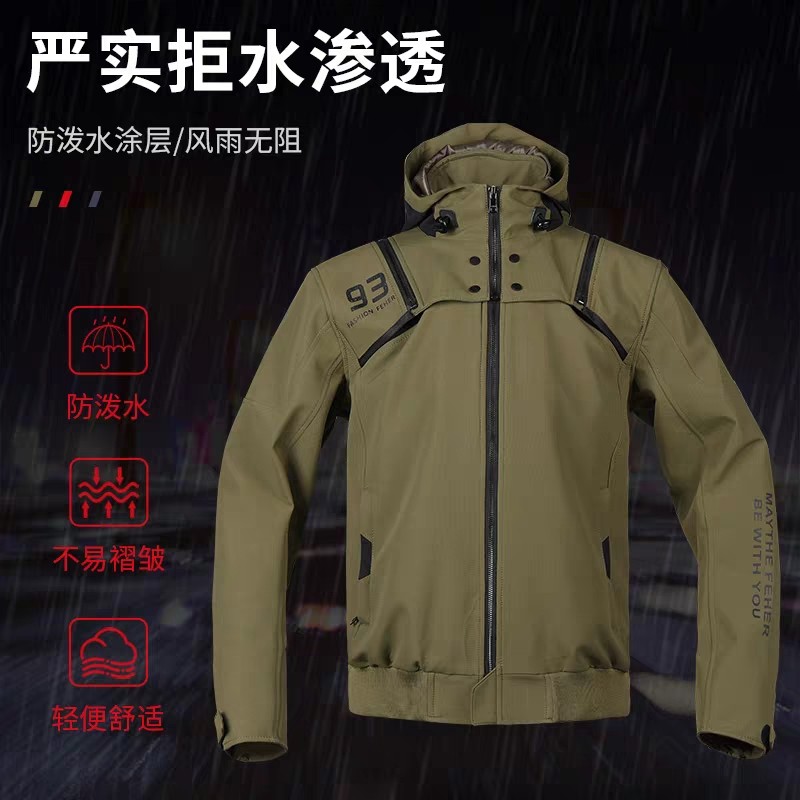 FEHER เสื้อกันฝนเจอร์ซีย์สำหรับนักปั่น ออกแบบ retro สำหรับฤดูใบไม้ผลิและฤดูร้อน กันน้ำและกันลม