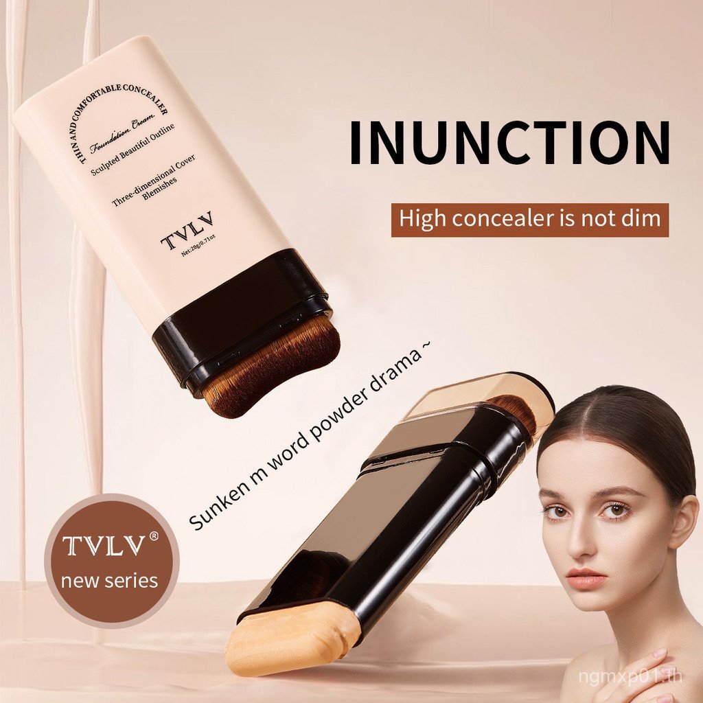 56M5 พร้อมสต็อก Hot TVLV Moisturizing Eraser Foundation Stick คอนซีลเลอร์ Brightening น้ําหนักเบา Mo