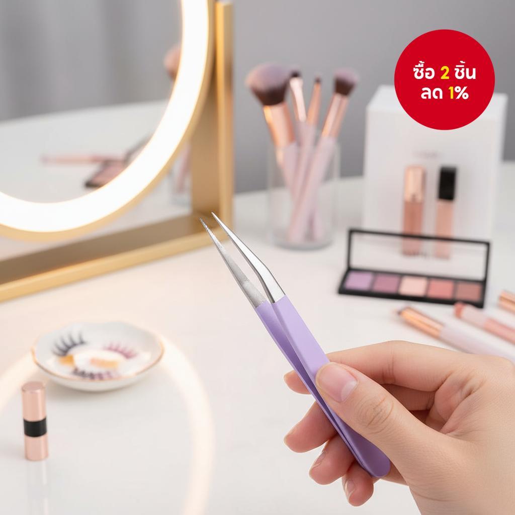 แหนบต่อขนตา BQI คุณภาพสูง สําหรับต่อขนตาและปลูกถ่ายขน