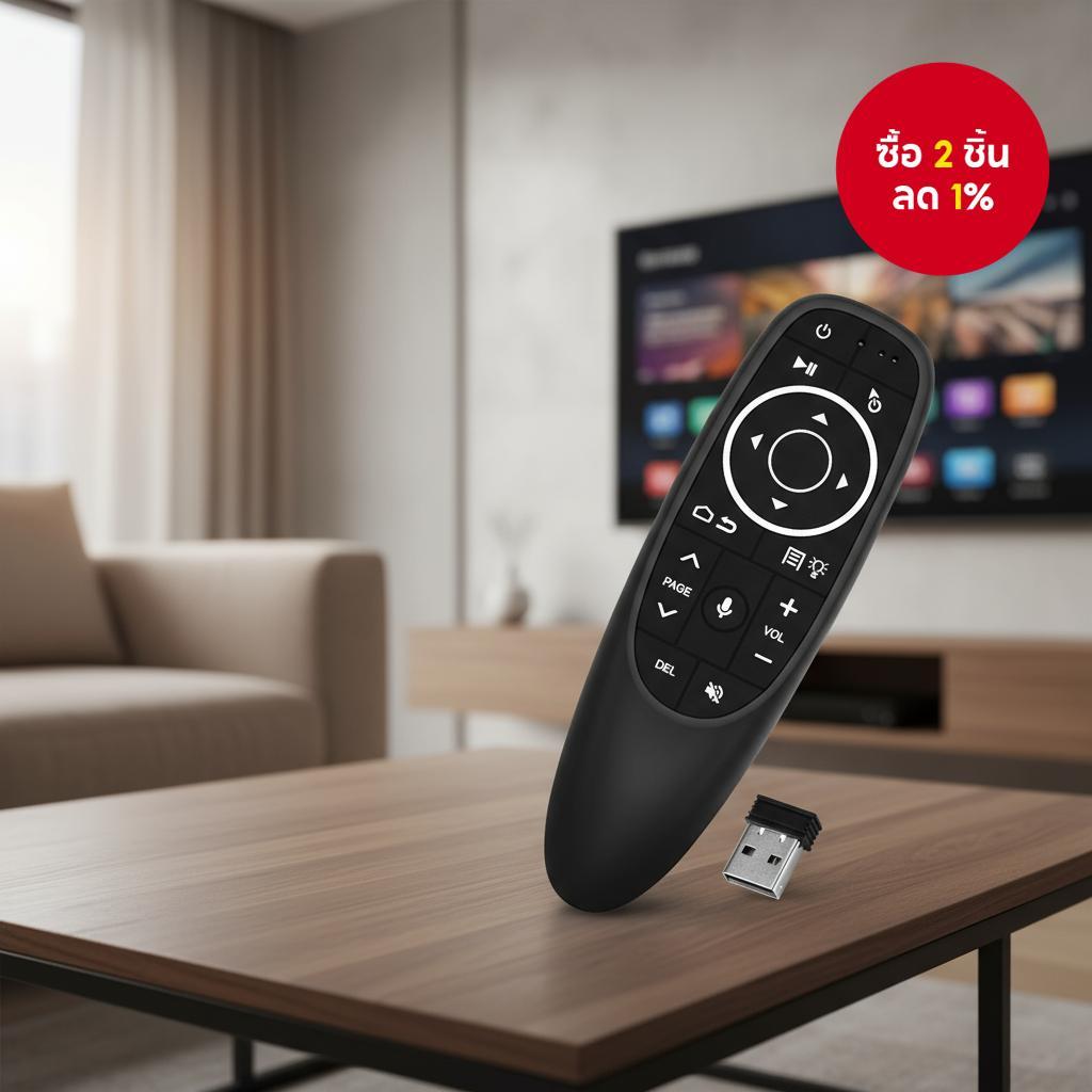 G10S/G10S Pro รีโมทเสียงไร้สาย 2.4G พร้อมการเรียนรู้ IR สําหรับ H96 MAX X88 PRO X96 MAX