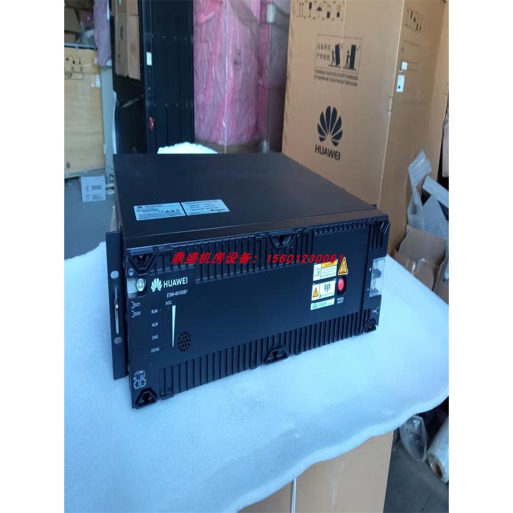 Huawei แบตเตอรี่ลิเธียมเหล็กฟอสเฟต SmartLi-48100 สถานีสื่อสาร 100AH หอเหล็ก ESM-48100B1