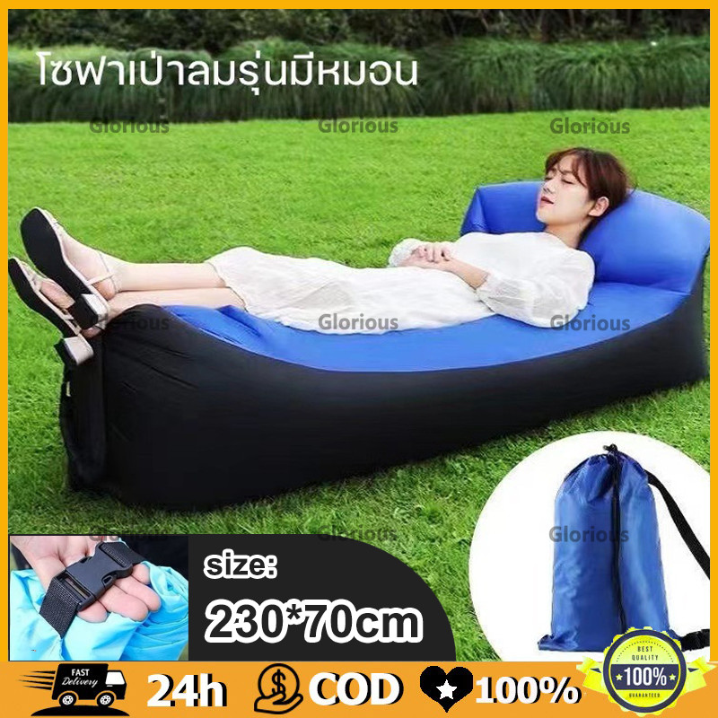 พร้อมหมอนหนุน โซฟา โซฟาลม โซฟาเป่าลม ที่นอนพองลม ไม่ต้องใช้เครื่องสูบลม พกพาง่าย