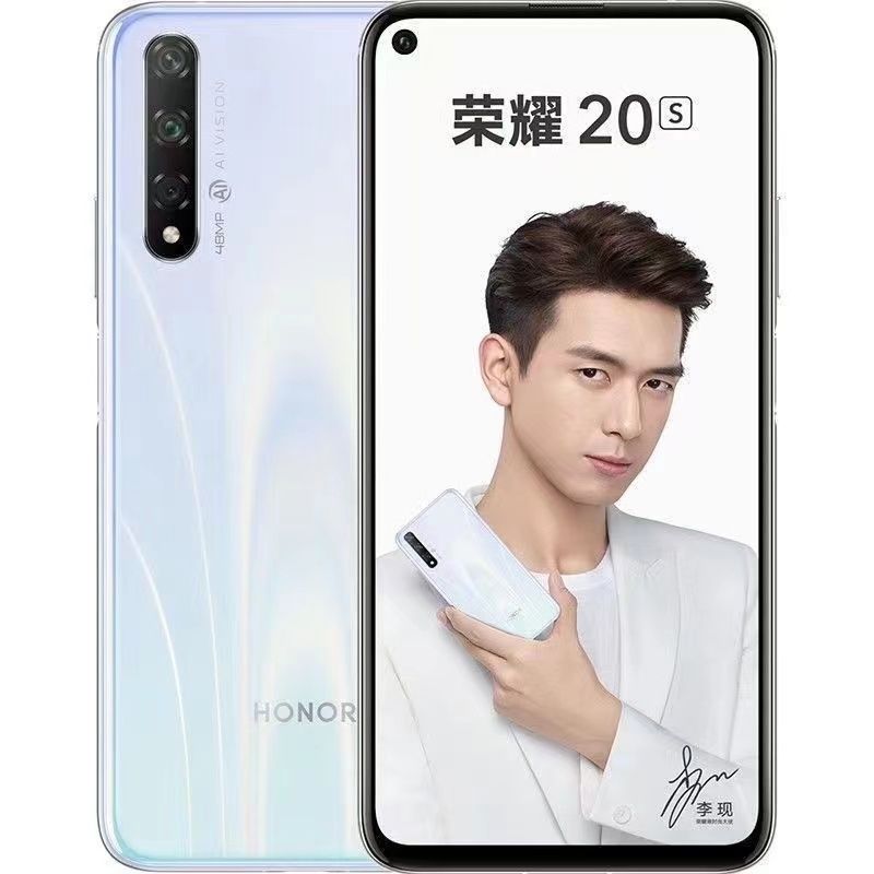 Honor/honor Honor 20S Honor 20 โทรศัพท์มือถือ Honor โทรศัพท์มือถือ Honor โทรศัพท์มือถือ Honor 20pro โทรศัพท์มือถือ Honor 20