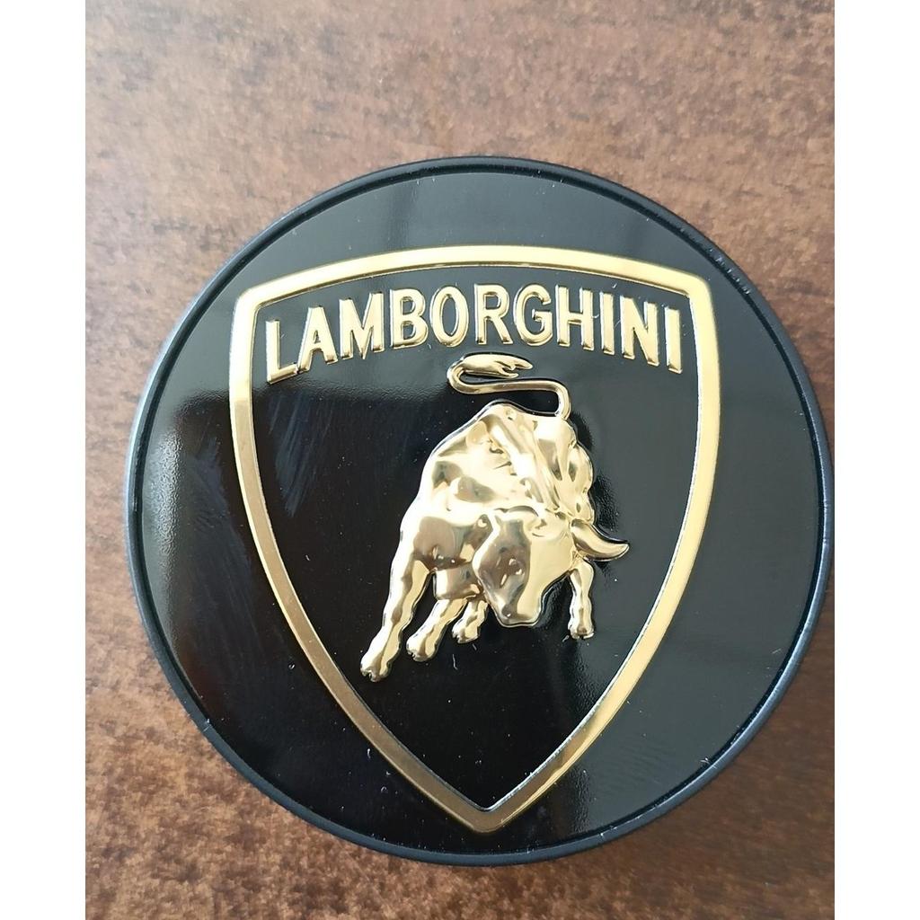 Lamborghini Taurus Calf Hub Cap LP550 LP5800 LP640 LP700 Hub Cap