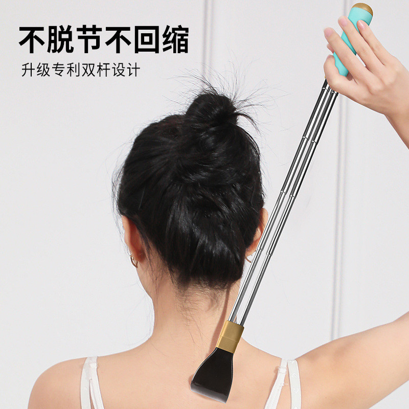 Scratcher Back Scratcher Retractable สแตนเลสก้านคู่ Anti-Rotation