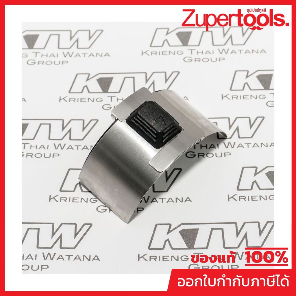 MAKITA มากีต้า MP125329-4 อะไหล่ BTP130#4 ตัวปรับโหมด NO.4 MODE CHANGE LEVER ASS'Y FOR BTP130 Code 125329-4