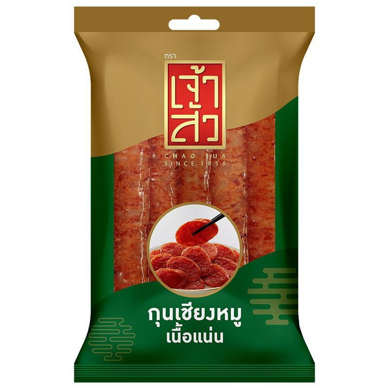 เจ้าสัวกุนเชียงสูตร1 350กรัม Chao Sua Chinese Sausages Formula 1 350g. [หมายเลขบาร์โค้ด 8852240060182]