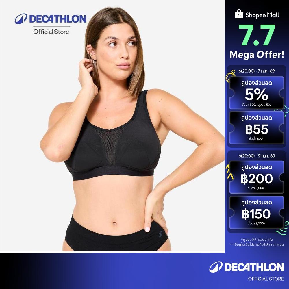 Decathlon Women'S High Support Convertible Strap Sports Bra สปอร์ตบราซัพพอร์ตสูงและเปลี่ยนสไตล์สายบ่าได้ - Black