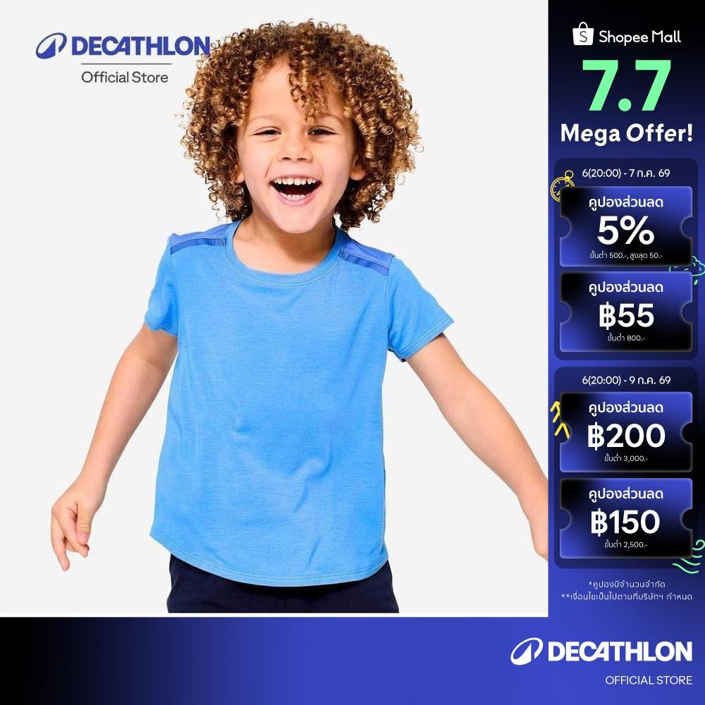 Decathlon Kids' Baby Gym Lightweight Breathable T-Shirt เสื้อยืดยิมนาสติกสำหรับเด็กเล็ก - Blue