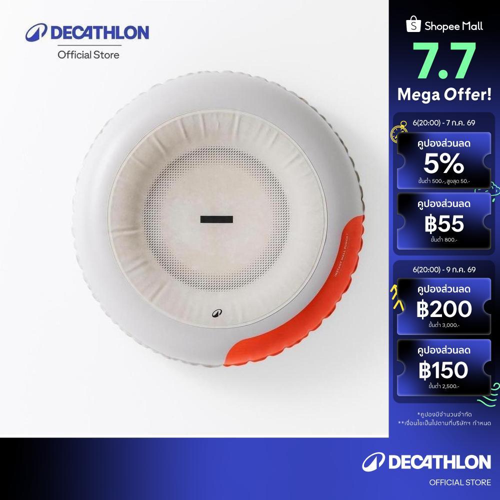 Decathlon Quick Setup Punching Bag Wall Punch เป้าซ้อมชกติดผนังแบบติดตั้งง่าย - Grey