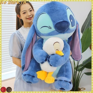 Stitch Hug Duck Doll ตุ๊กตาเด็ก Stitch Plush Toy Ragdoll ของขวัญวันเกิดวันวาเลนไทน์ 25cm