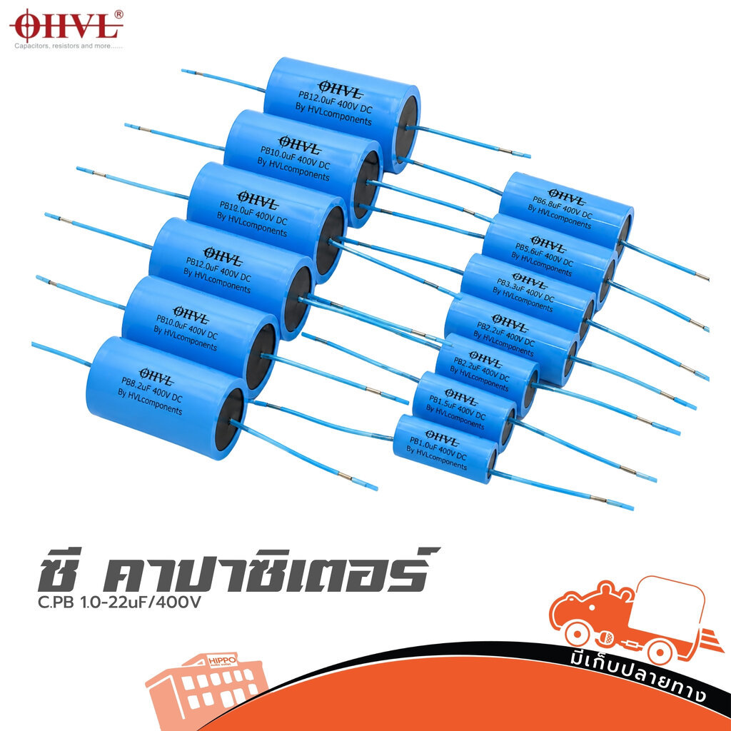 OHVL C.PB 1.0-22uF/400V.