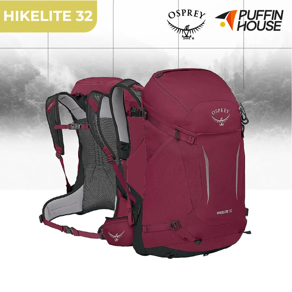 Osprey เป้เดย์แพ็คเดินป่า ใช้ได้ทุกเพศ 32 ลิตร รุ่น Hikelite 32