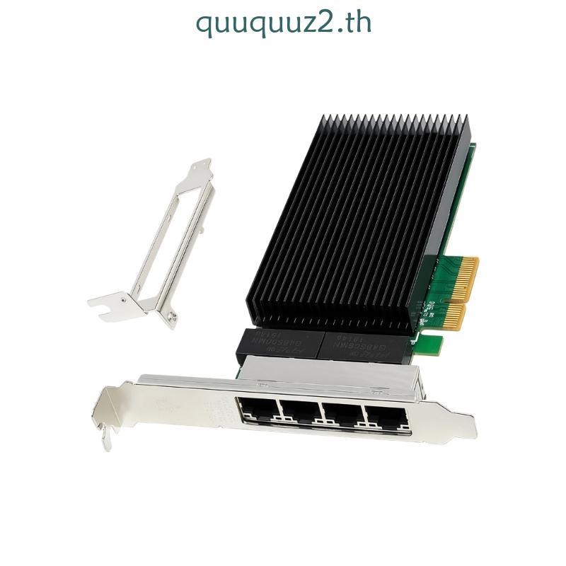 Quu I226 T4 4-Port 2 5Gbps PCIe Networking Adapter สําหรับเวิร์กสเตชันและเซิร์ฟเวอร์
