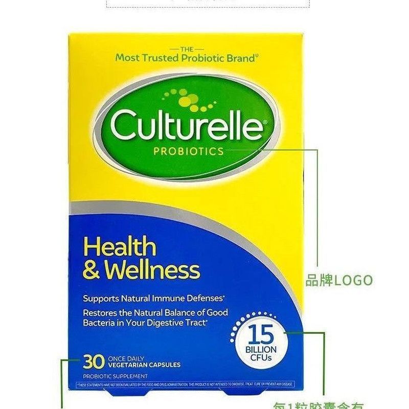 27 ปี 9 American Culturelle สําหรับผู้ใหญ่รุ่นที่เพิ่มขึ้นโปรไบโอติกแคปซูล 30 แคปซูล/กล่อง 7-2p7.32p
