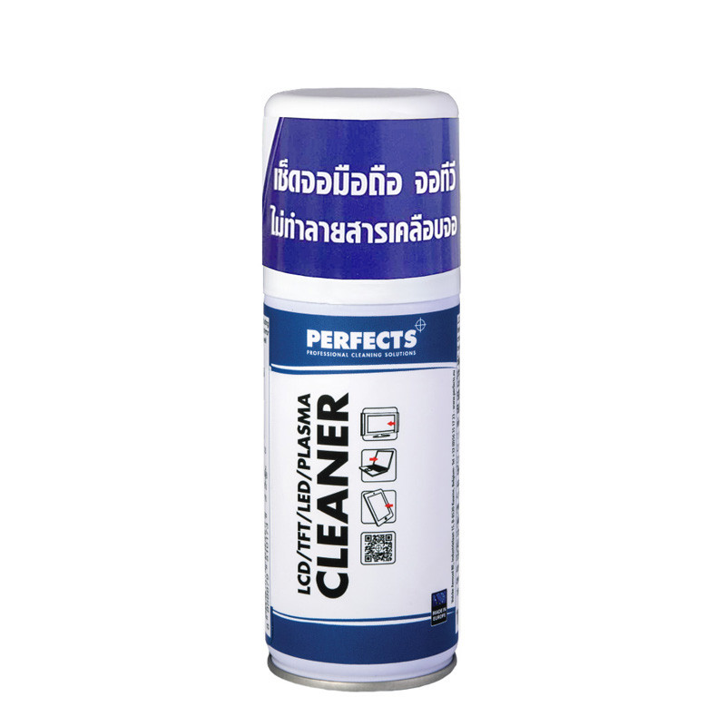 สเปรย์ทำความสะอาดจอ Perfects LCD/TFT 100ML.