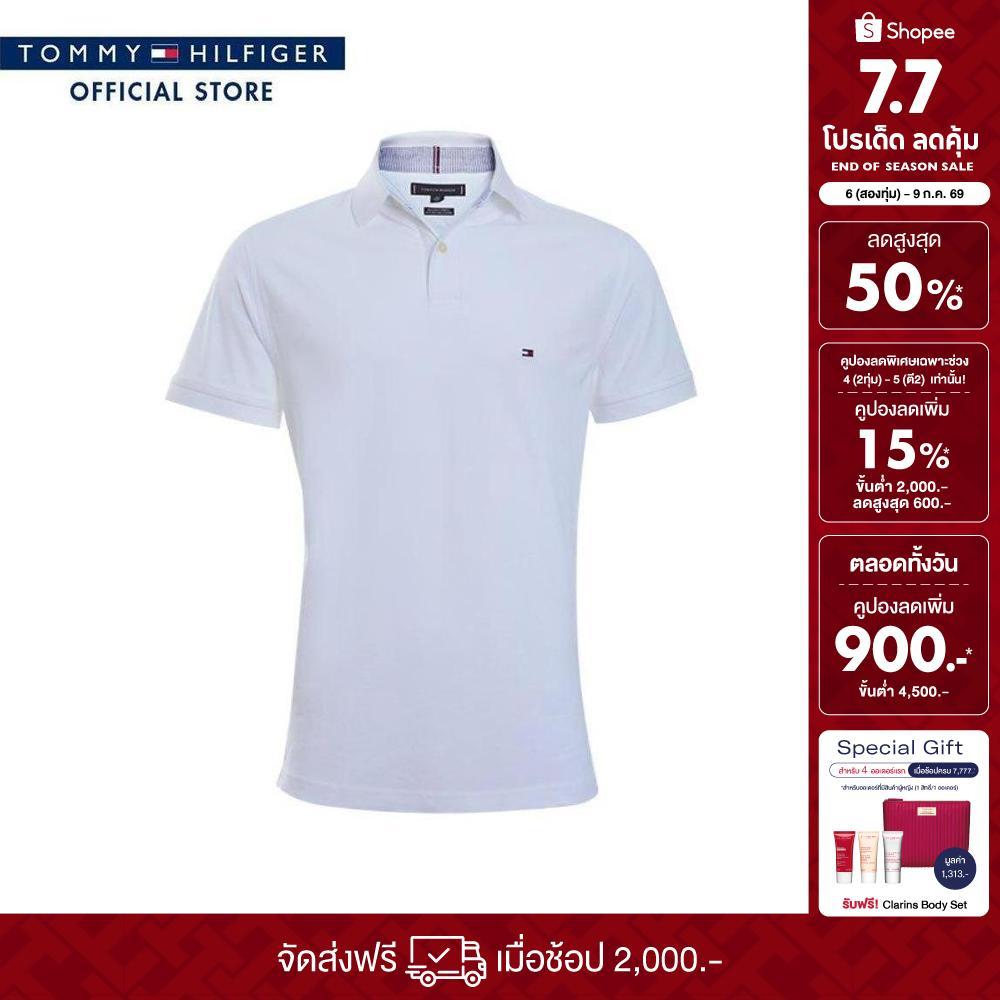 [Special Collection] Tommy Hilfiger เสื้อโปโล ผู้ชาย รุ่น 78JA568 YBR - สีขาว