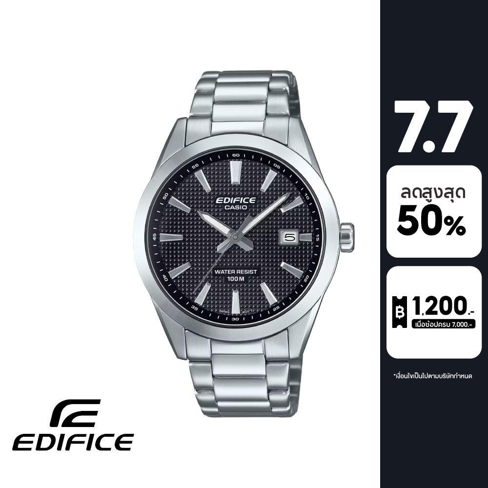 CASIO นาฬิกาข้อมือผู้ชาย EDIFICE รุ่น EFV-160D-1AVDF สายสเตนเลส สีดำ