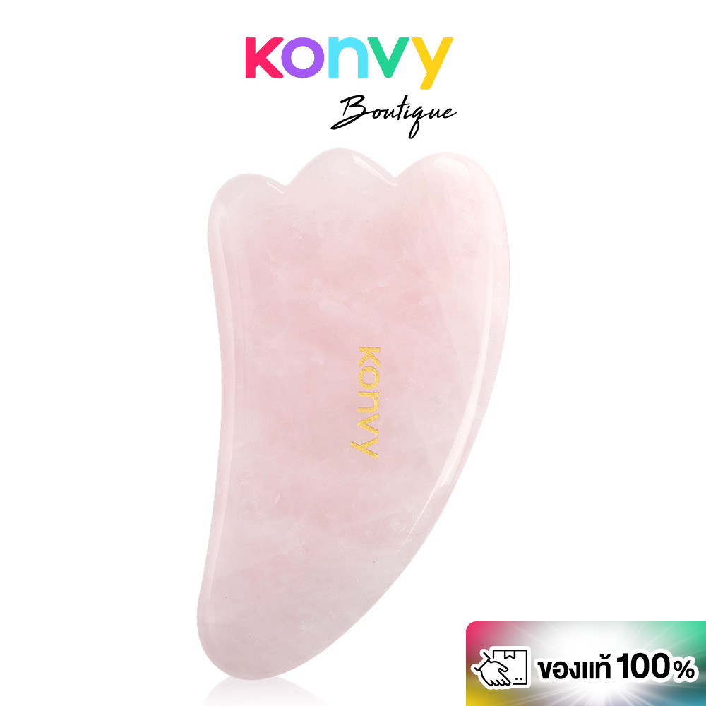 Konvy Rose Quartz Facial Massage Tool คอนวี่ หินกัวซานวดหน้า สีชมพู.