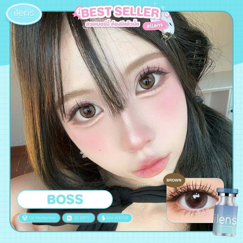 คอนแทคเลนส์(กลาง)🔥Boss🔥(ilens) สี : Brown / Gray รายเดือน มีค่าสายตา