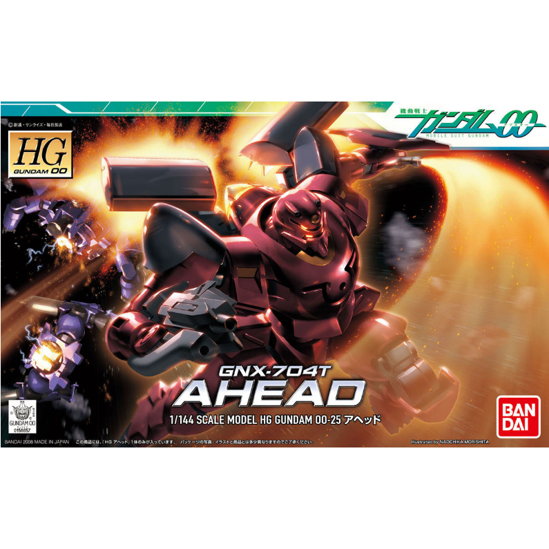 Bandai HG 1/144 Gundam 00 GNX-704T AHEAD Ahead Mass ชุดโมเดลประเภทการผลิต