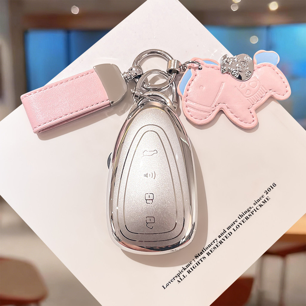 เหมาะสําหรับ Weipai Blue Mountain Key Cover Mocha New Energy Car Alpine 7 Alpine 8 Alpine 9 เคสป้องก