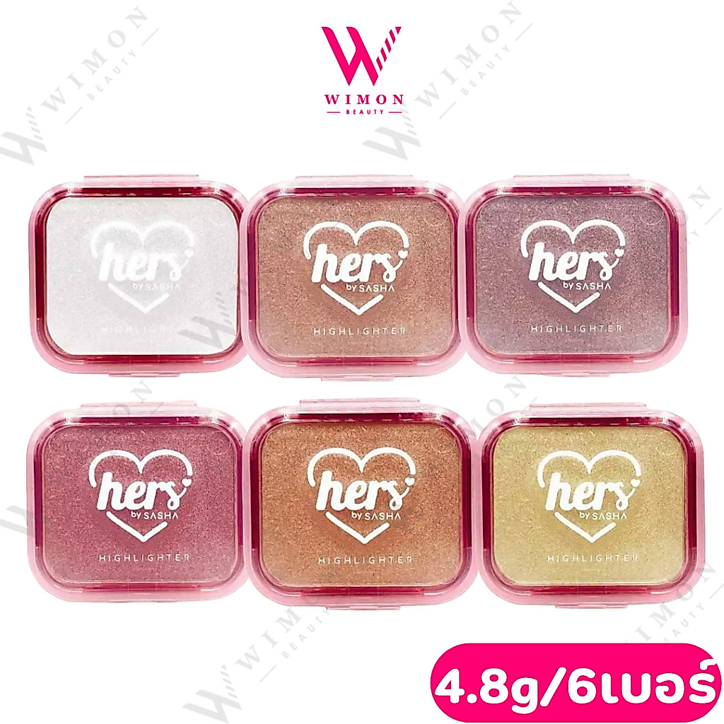 Hers Glow Me Up Highlighters (4.8 g.) ฮอร์ส โกลว์ มี อัพ ไฮไลท์เตอร์ ไฮไลท์หน้าเงา เนื้อแป้งผสมชิมเมอร์ มี 6 เบอร์