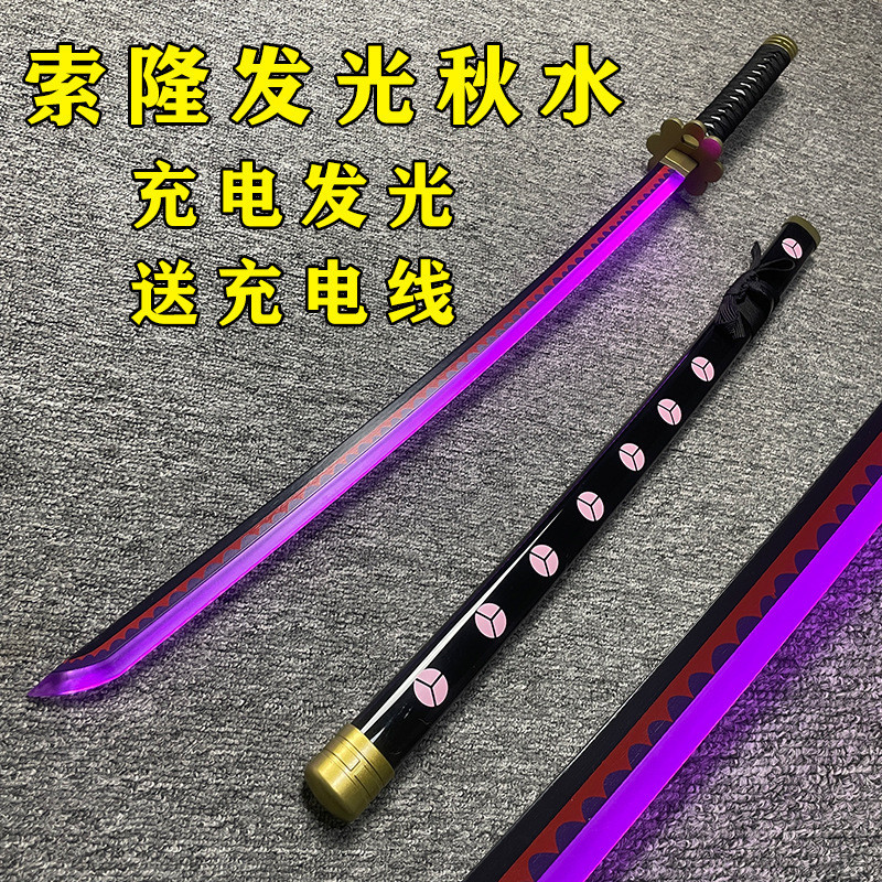 [พรีออเดอร์] ดาบเรืองแสงของ Roronoa Zoro เช่น Shusui, Wado Ichimonji, Sandai Kitetsu, Enma