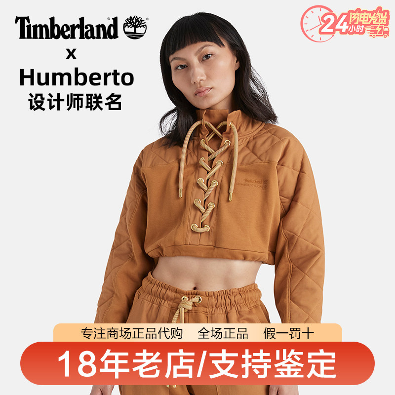 Timberland Timberland x HUBERTO Designer Joint Outdoor Womens Short Casual Top A5PH2