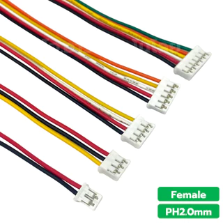 PH2.0mm Male/Female สายไฟ JST สายพิน หัวพิน 2/3/4/5/6Pin หัวผู้/เมีย AWG26 ยาว 20cm JST Female Cable Single Head Term...