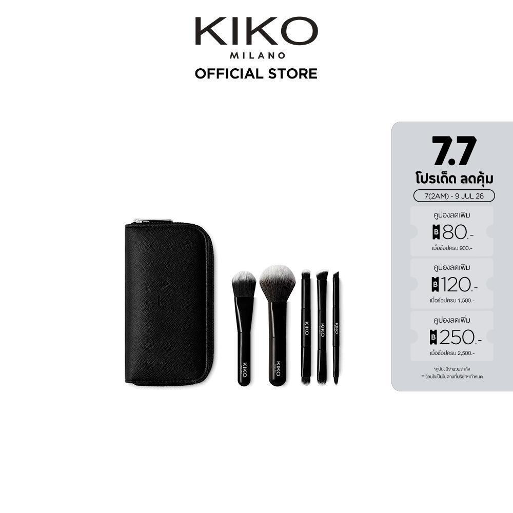 KIKO MILANO Travel Brush Set ทราเวล บรัช เซ็ต (ชุดแปรงแต่งหน้า, แปรงปัดแป้ง ปัดแก้ม ลงรองพื้น เฉดดิ้ง แต่งตา)