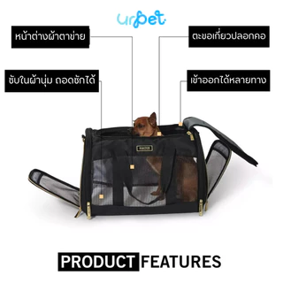 Kenneth Cole Authentic 100% กระเป๋าสัตว์เลี้ยง กระเป๋าเดินทางสัตว์เลี้ยง พับเก็บได้ (ไม่ใช่งานจีน)