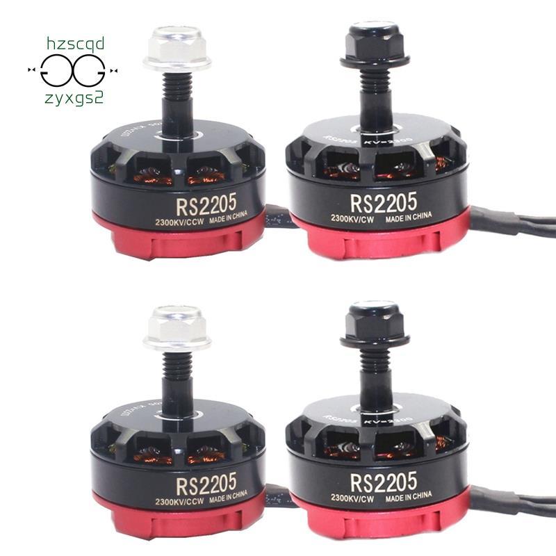 {yueynntht}สําหรับ 2-6s สําหรับ 20A/30A/40A 4pcs มอเตอร์ไร้แปรง RS2205 2300KV CW/CCW เครื่องบินรุ่น 