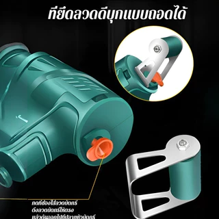 💥ซื้อ 1 แถม 1/COD💥 ปืนเชื่อมเลเซอร์ขนาดเล็กที่ได้รับการรับรอง CE-รับประกัน 10 ปี/ตัด+กำจัดสนิม+เชื่อม/ควบคุมอุณหภูมิอัตโนมัติ ระบบทำความร้อนในตัว ร้อนเร็ว ปลอดภัยและใช้งานง่าย/เครื่องเชื่อมแบบพกพา 3-in-1 เครื่องเชื่อมไร้สายน้ำหนักเบา