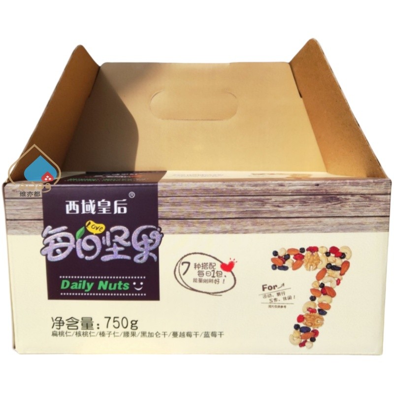 Xinjiang Westernภูมิภาค Queen Daily Nuts 750g ถั่วผสม 30 ถุงกล่องของขวัญบรรจุหีบห่อพิเศษซินเจียง