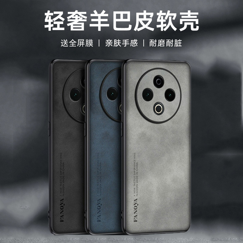 เหมาะสําหรับ vivoY500 เคสโทรศัพท์ Y50 กันกระแทก Y50m เคสป้องกัน Y500viviy สไตล์ใหม่ Y505G รวมทุกอย่า