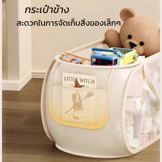 COD กล่องเก็บของขนาดใหญ่ 2pcs ตะกร้าจัดเก็บของเล่น 67L กันน้ำและกันฝุ่น ประหยัดพื้นที่ ตะกร้าผ้าสกปรก
