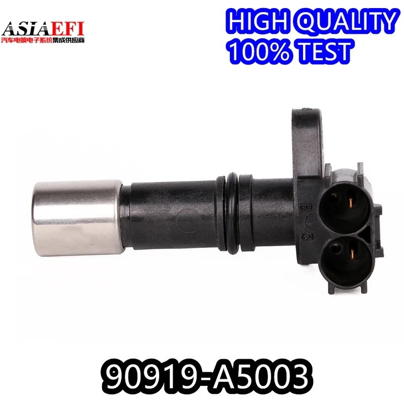 คุณภาพสูงเซ็นเซอร์ตําแหน่งเพลาข้อเหวี่ยง OEM 90919-A5003 สําหรับ Toyota 4Runner Avalon Camry RAV4 Le